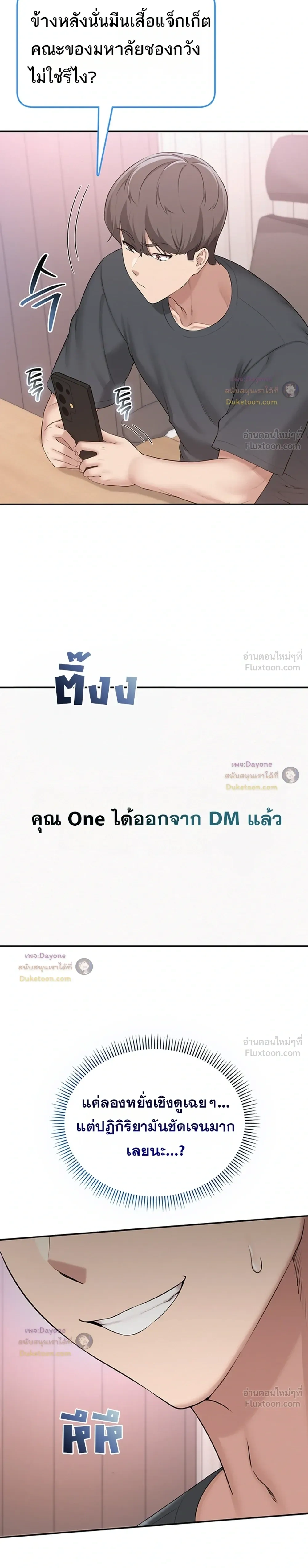 Doujin-Lc- อ่าน โดจิน มังฮวา เกาหลี ญี่ปุ่น จีน แปลไทย My Lewd College Friends เพื่อนสาวสุดเซ็กซี่ในรั้วมหาวิทยาลัย ตอนที่ 1 2 3 4 5 6 7 8 9 10 11 12 13 14 ฟรี ไม่มีโฆษณา อ่าน โดจิน Manhwa เกาหลี ญี่ปุ่น จีน เรามีครบ คัดมาให้เน้นๆ โดจิน 18+ รับประกันความฟินโดย  Doujin Lc