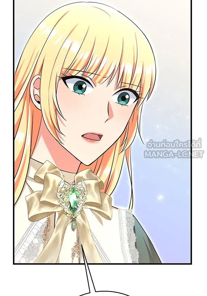 นางร้ายที่ไหนจะมีคุณธรรม ตอนที่ 105 รูปที่ 69
