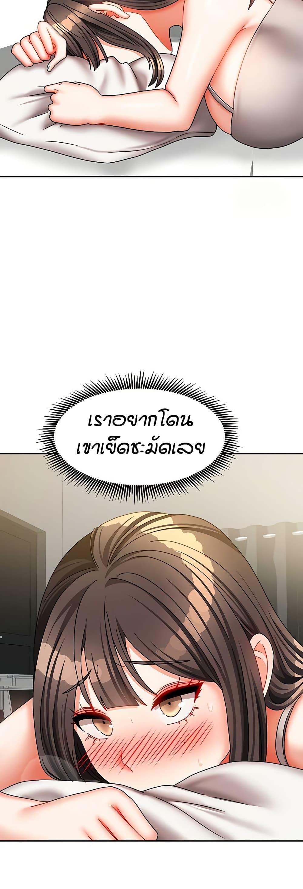 Doujin-Lc- อ่าน โดจิน มังฮวา เกาหลี ญี่ปุ่น จีน แปลไทย Living in Two Houses ตอนที่ 1 2 3 4 5 6 7 8 9 10 11 12 13 14 ฟรี ไม่มีโฆษณา อ่าน โดจิน Manhwa เกาหลี ญี่ปุ่น จีน เรามีครบ คัดมาให้เน้นๆ โดจิน 18+ รับประกันความฟินโดย  Doujin Lc