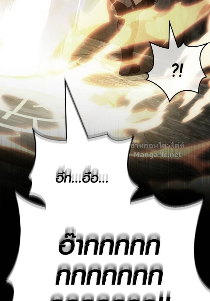Doujin-Lc- อ่าน โดจิน มังฮวา เกาหลี ญี่ปุ่น จีน แปลไทย เอาชีวิตรอดในเกมฉบับคนเถื่อน ตอนที่ 1 2 3 4 5 6 7 8 9 10 11 12 13 14 ฟรี ไม่มีโฆษณา อ่าน โดจิน Manhwa เกาหลี ญี่ปุ่น จีน เรามีครบ คัดมาให้เน้นๆ โดจิน 18+ รับประกันความฟินโดย Doujin Lc