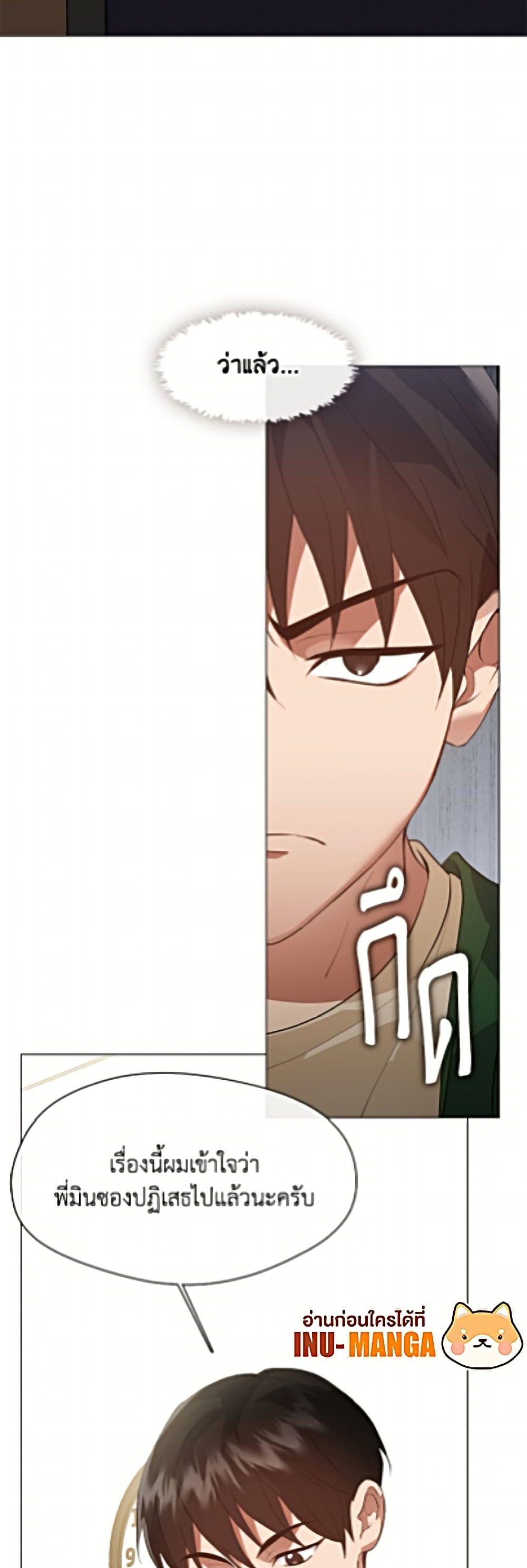 Manga-lc-com อ่านมังงะ อ่านการ์ตูน ออนไลน์ ฟรี Restaurant in the After Life ตอนที่ 1 2 3 4 5 6 7 8 9 10 11 12 13 14 ฟรี ไม่มีโฆษณา Manga-lc - อ่าน มังงะ อ่าน การ์ตูน ออนไลน์ อ่านมังงะ ฟรี