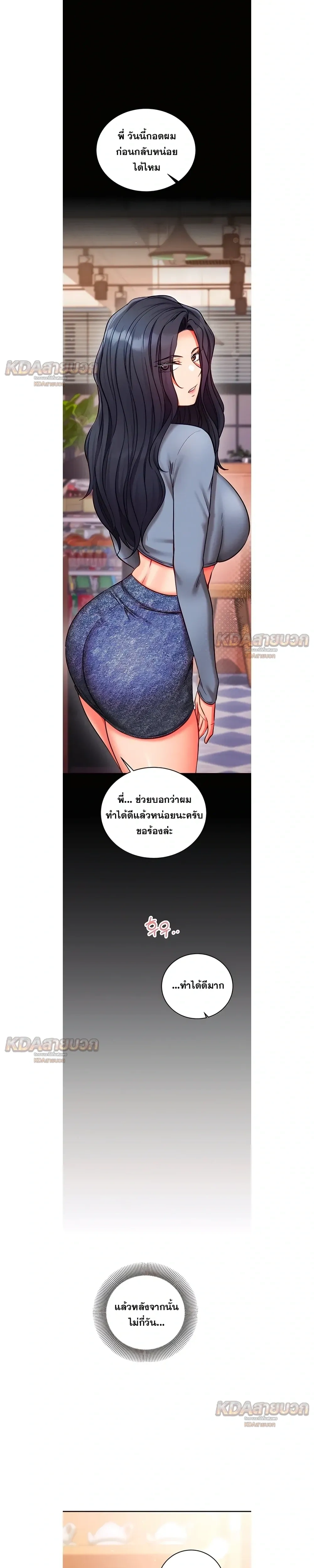 Doujin-Lc- อ่าน โดจิน มังฮวา เกาหลี ญี่ปุ่น จีน แปลไทย Mind Control สะกดจิตรัก ตอนที่ 1 2 3 4 5 6 7 8 9 10 11 12 13 14 ฟรี ไม่มีโฆษณา อ่าน โดจิน Manhwa เกาหลี ญี่ปุ่น จีน เรามีครบ คัดมาให้เน้นๆ โดจิน 18+ รับประกันความฟินโดย  Doujin Lc