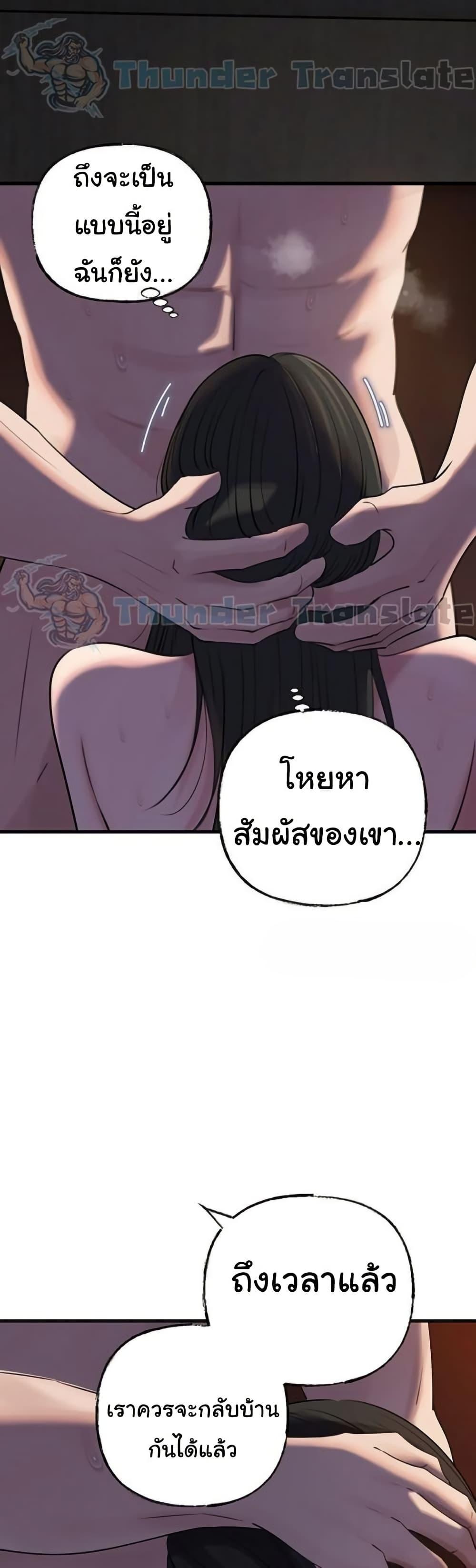 Doujin-Lc- อ่าน โดจิน มังฮวา เกาหลี ญี่ปุ่น จีน แปลไทย Not the Daughter ตอนที่ 1 2 3 4 5 6 7 8 9 10 11 12 13 14 ฟรี ไม่มีโฆษณา อ่าน โดจิน Manhwa เกาหลี ญี่ปุ่น จีน เรามีครบ คัดมาให้เน้นๆ โดจิน 18+ รับประกันความฟินโดย  Doujin Lc