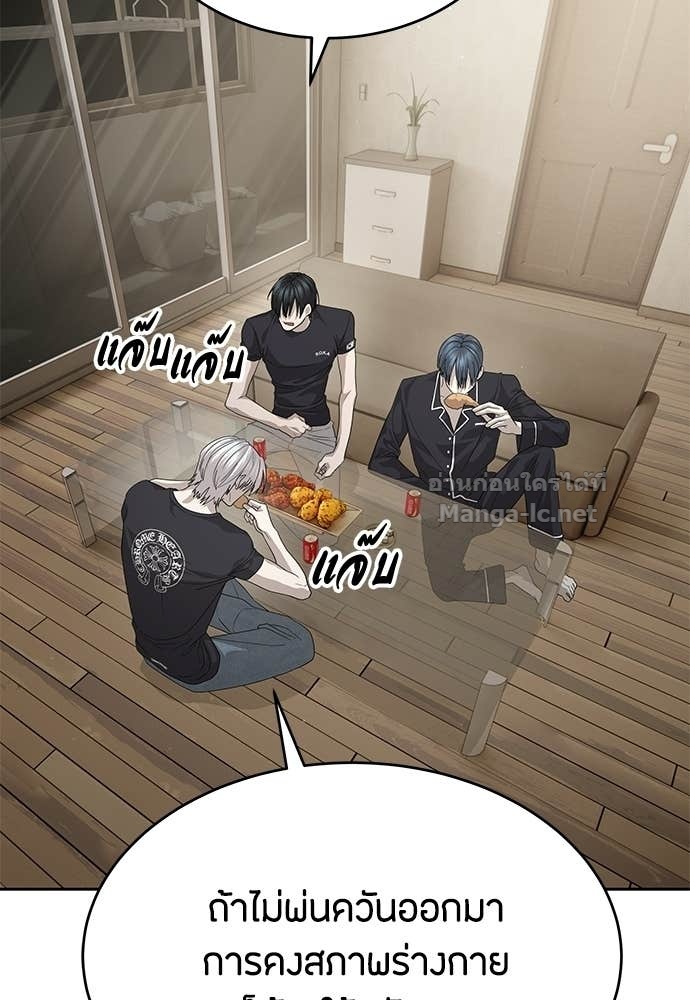 Doujin-Lc- อ่าน โดจิน มังฮวา เกาหลี ญี่ปุ่น จีน แปลไทย ข้าราชการพิเศษ ตอนที่ 1 2 3 4 5 6 7 8 9 10 11 12 13 14 ฟรี ไม่มีโฆษณา อ่าน โดจิน Manhwa เกาหลี ญี่ปุ่น จีน เรามีครบ คัดมาให้เน้นๆ โดจิน 18+ รับประกันความฟินโดย Doujin Lc