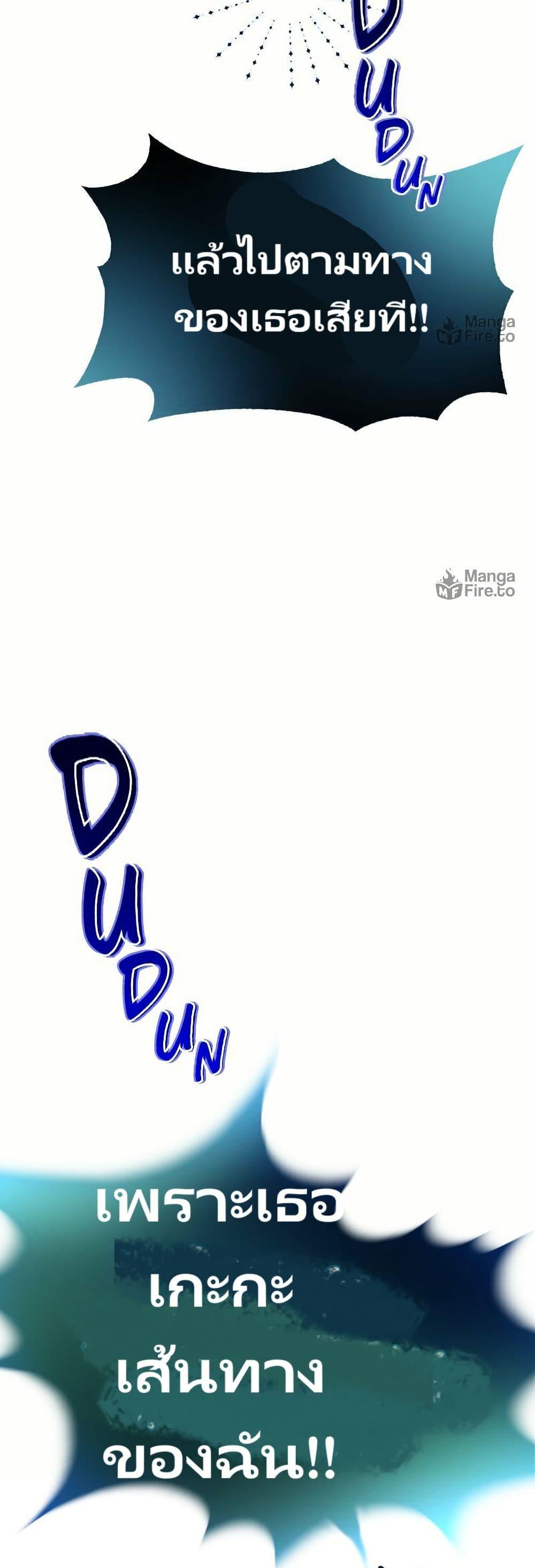 Manga-lc-com อ่านมังงะ อ่านการ์ตูน ออนไลน์ ฟรี Superstar Associate Manager ตอนที่ 1 2 3 4 5 6 7 8 9 10 11 12 13 14 ฟรี ไม่มีโฆษณา Manga-lc - อ่าน มังงะ อ่าน การ์ตูน ออนไลน์ อ่านมังงะ ฟรี