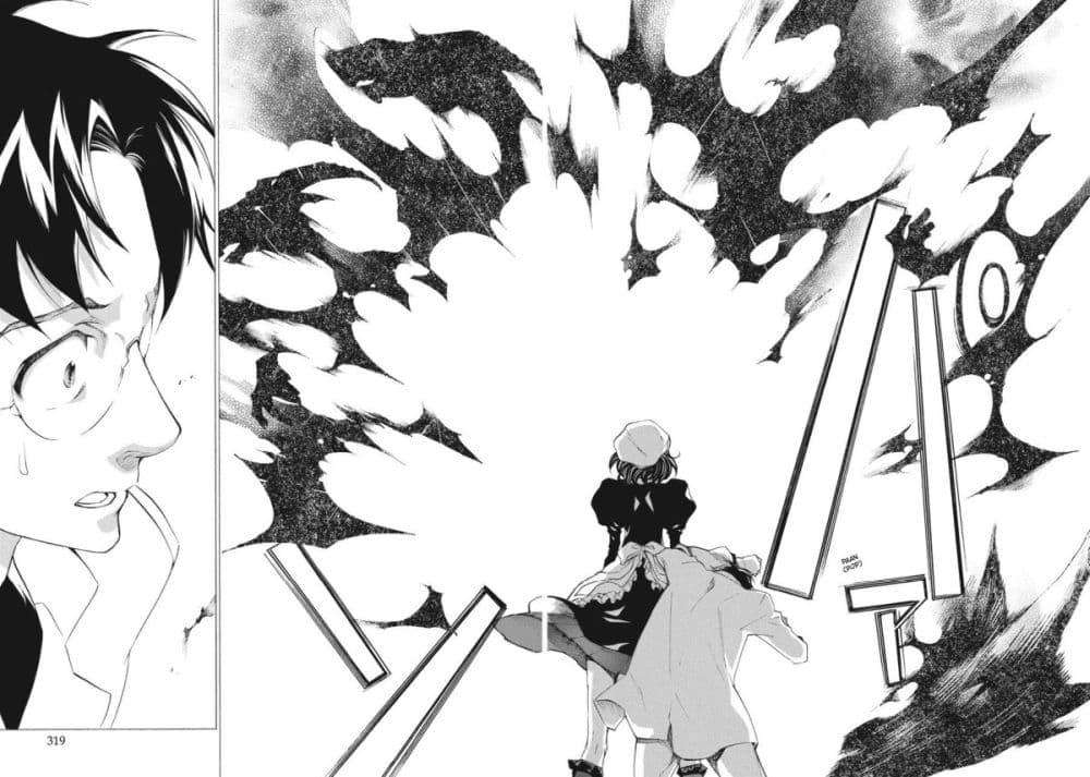 Manga-lc-com อ่านมังงะ อ่านการ์ตูน ออนไลน์ ฟรี Umineko no Naku Koro ni Episode 2 Turn of the Golden Witch ตอนที่ 1 2 3 4 5 6 7 8 9 10 11 12 13 14 ฟรี ไม่มีโฆษณา Manga-lc - อ่าน มังงะ อ่าน การ์ตูน ออนไลน์ อ่านมังงะ ฟรี