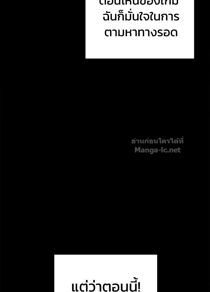 Doujin-Lc- อ่าน โดจิน มังฮวา เกาหลี ญี่ปุ่น จีน แปลไทย ผู้พิชิตเกมป้องกันฐาน ตอนที่ 1 2 3 4 5 6 7 8 9 10 11 12 13 14 ฟรี ไม่มีโฆษณา อ่าน โดจิน Manhwa เกาหลี ญี่ปุ่น จีน เรามีครบ คัดมาให้เน้นๆ โดจิน 18+ รับประกันความฟินโดย Doujin Lc