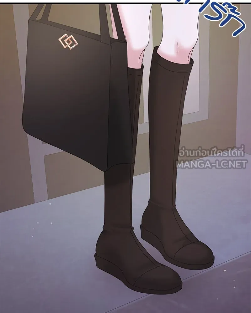 สามีที่ไม่ได้ขอ ตอนที่ 23 รูปที่ 51