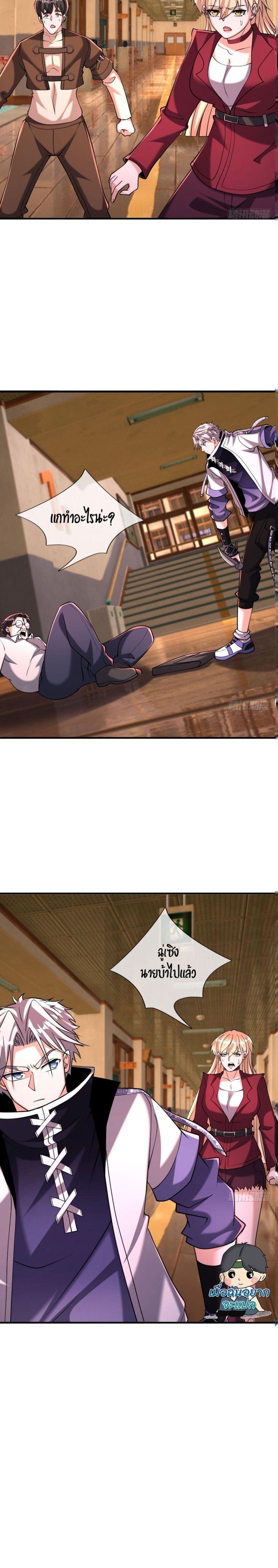 Manga-lc-com อ่านมังงะ อ่านการ์ตูน ออนไลน์ ฟรี Global Horror I Activated a Cheat Custom Mall ตอนที่ 1 2 3 4 5 6 7 8 9 10 11 12 13 14 ฟรี ไม่มีโฆษณา Manga-lc - อ่าน มังงะ อ่าน การ์ตูน ออนไลน์ อ่านมังงะ ฟรี