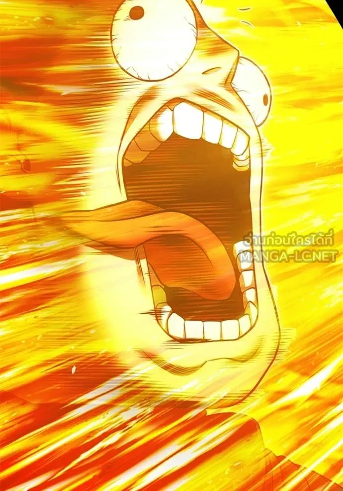 +99 ท่อนไม้ ตอนที่ 193 รูปที่ 152