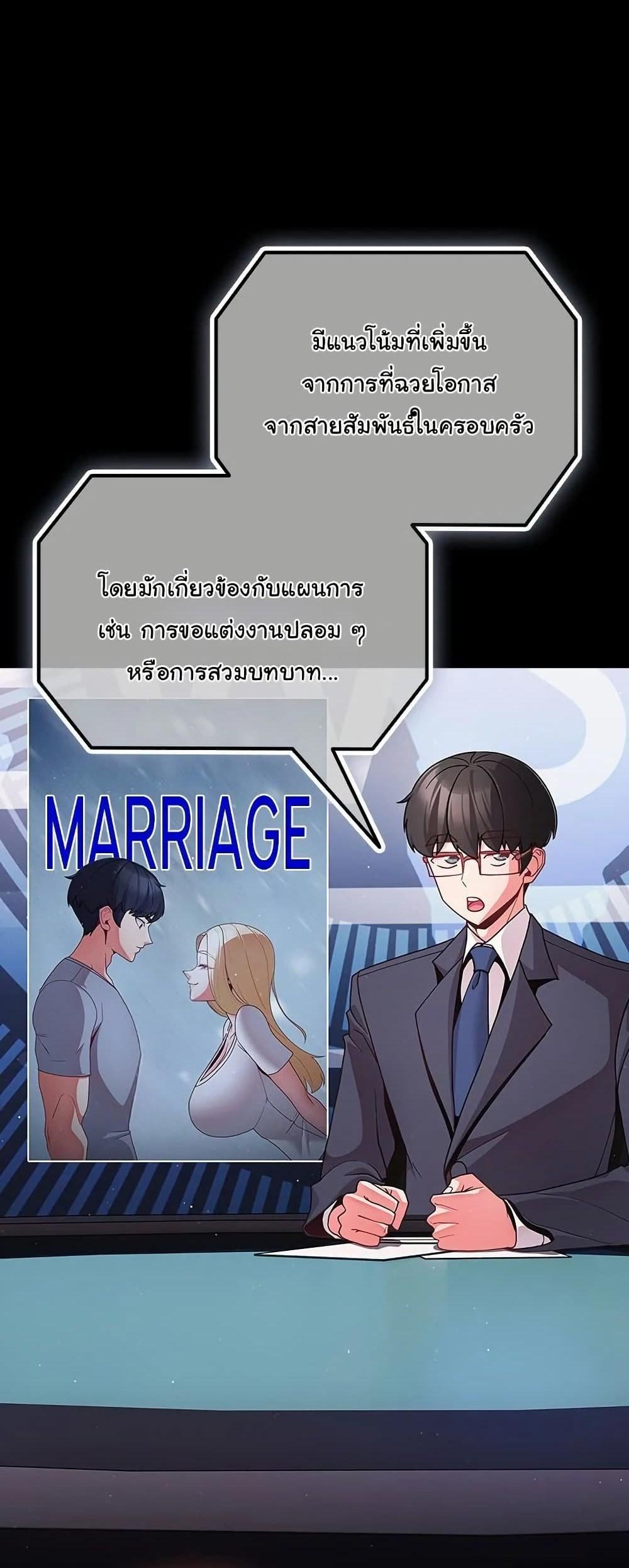 Doujin-Lc- อ่าน โดจิน มังฮวา เกาหลี ญี่ปุ่น จีน แปลไทย People of The Dark ตอนที่ 1 2 3 4 5 6 7 8 9 10 11 12 13 14 ฟรี ไม่มีโฆษณา อ่าน โดจิน Manhwa เกาหลี ญี่ปุ่น จีน เรามีครบ คัดมาให้เน้นๆ โดจิน 18+ รับประกันความฟินโดย  Doujin Lc