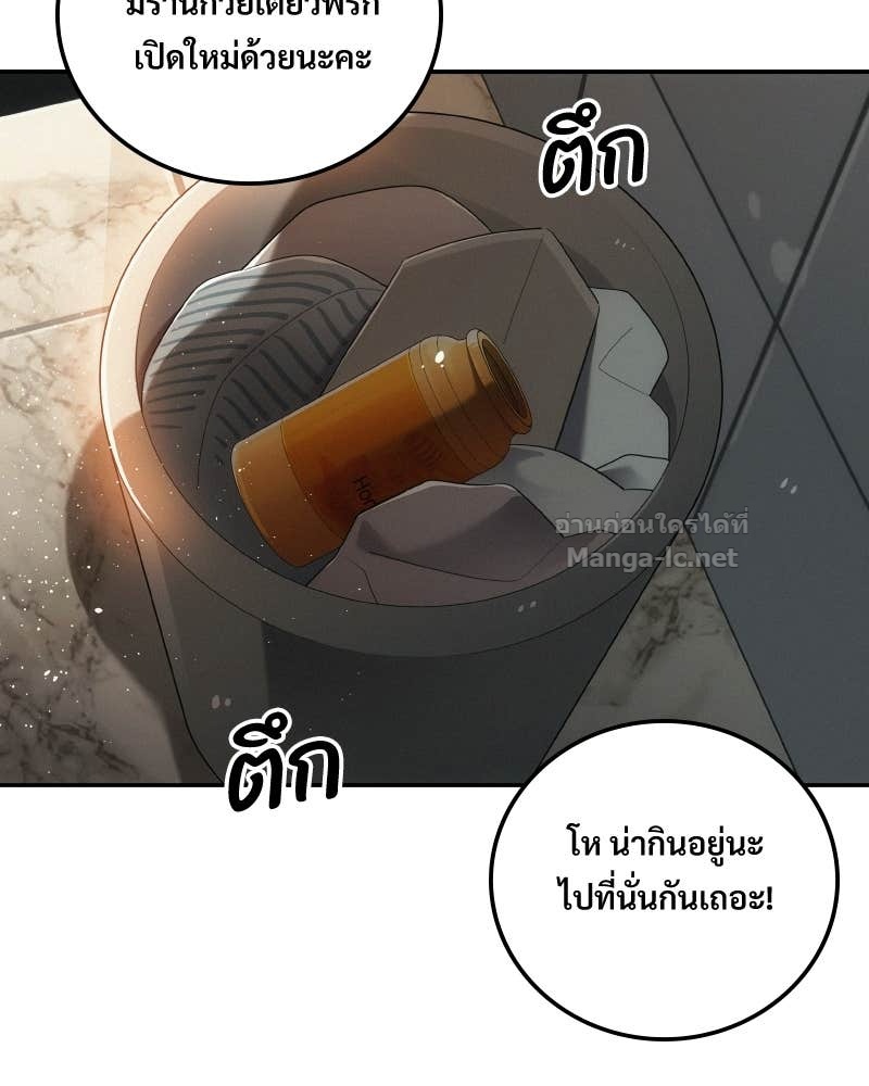 Doujin-Lc- อ่าน โดจิน มังฮวา เกาหลี ญี่ปุ่น จีน แปลไทย บอกมาค่าตัวเท่าไหร่ ตอนที่ 1 2 3 4 5 6 7 8 9 10 11 12 13 14 ฟรี ไม่มีโฆษณา อ่าน โดจิน Manhwa เกาหลี ญี่ปุ่น จีน เรามีครบ คัดมาให้เน้นๆ โดจิน 18+ รับประกันความฟินโดย Doujin Lc