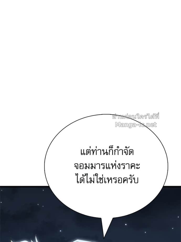 Doujin-Lc- อ่าน โดจิน มังฮวา เกาหลี ญี่ปุ่น จีน แปลไทย หยุดนะจอมมาร ฮีโร่ล้อมไว้หมดแล้ว ตอนที่ 1 2 3 4 5 6 7 8 9 10 11 12 13 14 ฟรี ไม่มีโฆษณา อ่าน โดจิน Manhwa เกาหลี ญี่ปุ่น จีน เรามีครบ คัดมาให้เน้นๆ โดจิน 18+ รับประกันความฟินโดย Doujin Lc