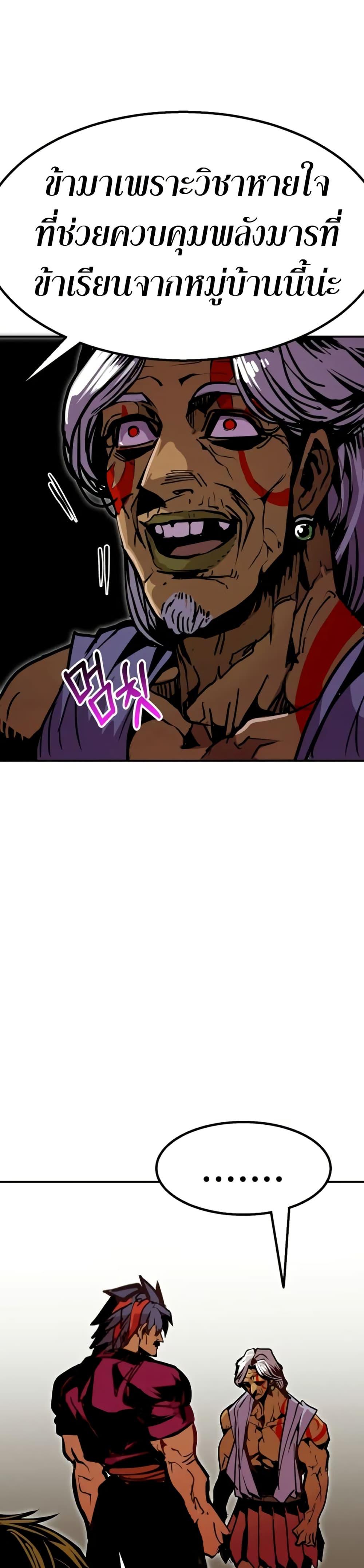 Manga-lc-com อ่านมังงะ อ่านการ์ตูน ออนไลน์ ฟรี Worthless Regression ตอนที่ 1 2 3 4 5 6 7 8 9 10 11 12 13 14 ฟรี ไม่มีโฆษณา Manga-lc - อ่าน มังงะ อ่าน การ์ตูน ออนไลน์ อ่านมังงะ ฟรี