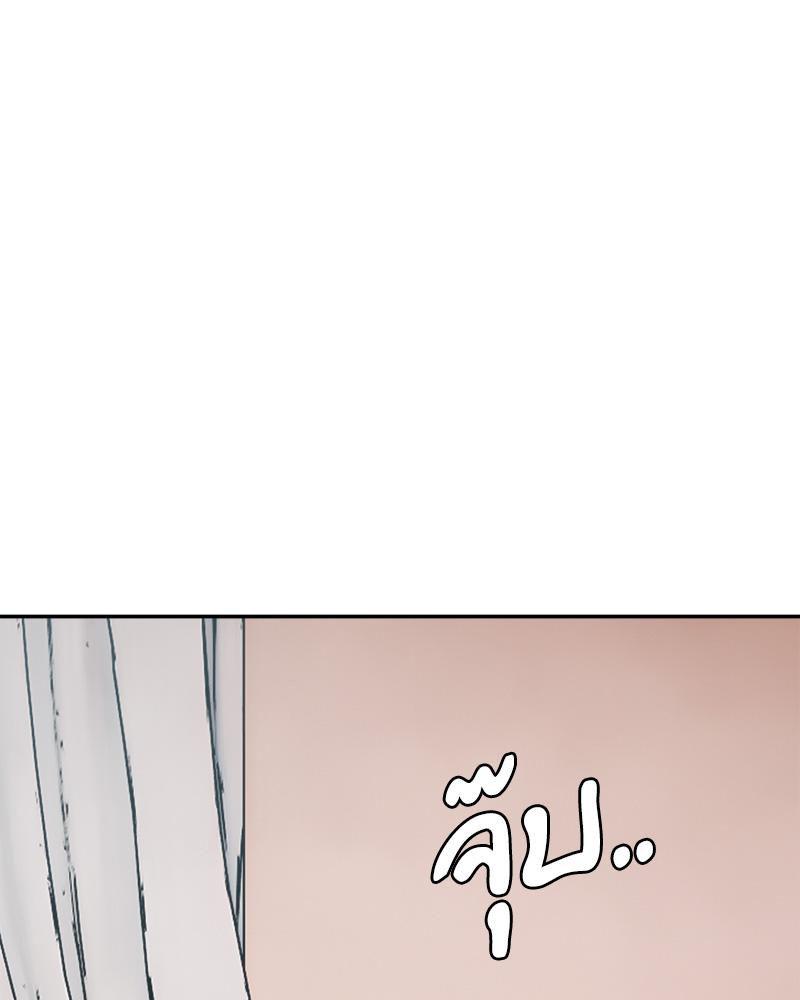 Doujin-Lc- อ่าน โดจิน มังฮวา เกาหลี ญี่ปุ่น จีน แปลไทย A Delicate Relations ตอนที่ 1 2 3 4 5 6 7 8 9 10 11 12 13 14 ฟรี ไม่มีโฆษณา อ่าน โดจิน Manhwa เกาหลี ญี่ปุ่น จีน เรามีครบ คัดมาให้เน้นๆ โดจิน 18+ รับประกันความฟินโดย  Doujin Lc