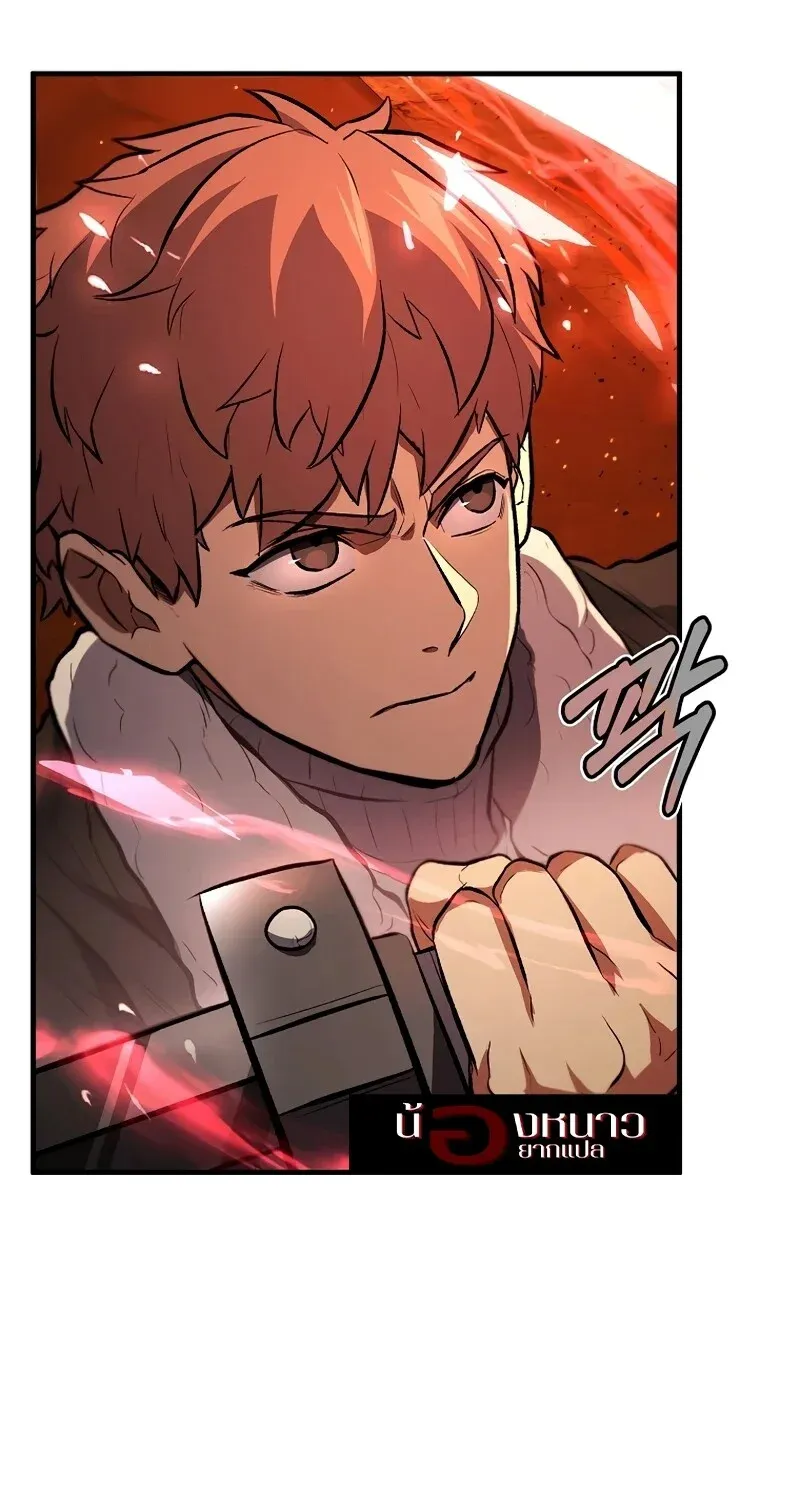 The Hero Returns ตอนที่ ตอนที่ 126 รูปที่ 99