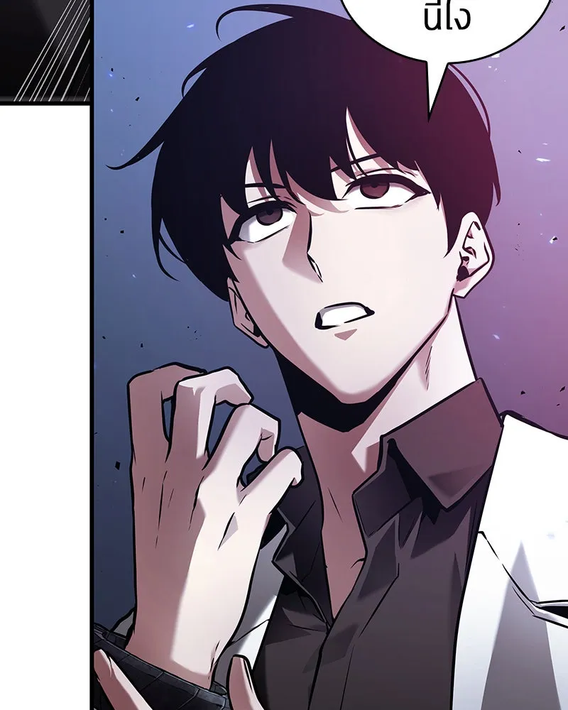 Omniscient Reader อ่านชะตาวันสิ้นโลก ตอนที่ 25 เหล่าผู้เผชิญหน้ากับเทพเจ้า (8 รูปที่ 40