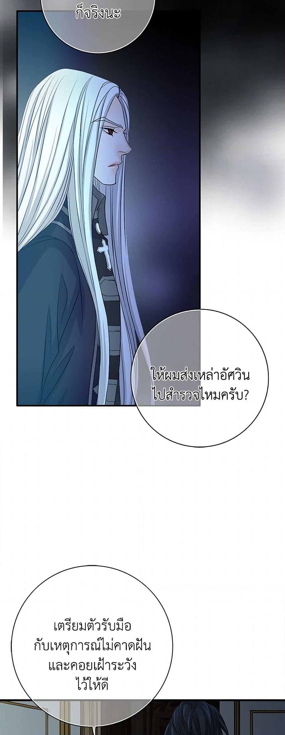 Manga-lc-com อ่านมังงะ อ่านการ์ตูน ออนไลน์ ฟรี The Eighth Bride ตอนที่ 1 2 3 4 5 6 7 8 9 10 11 12 13 14 ฟรี ไม่มีโฆษณา Manga-lc - อ่าน มังงะ อ่าน การ์ตูน ออนไลน์ อ่านมังงะ ฟรี