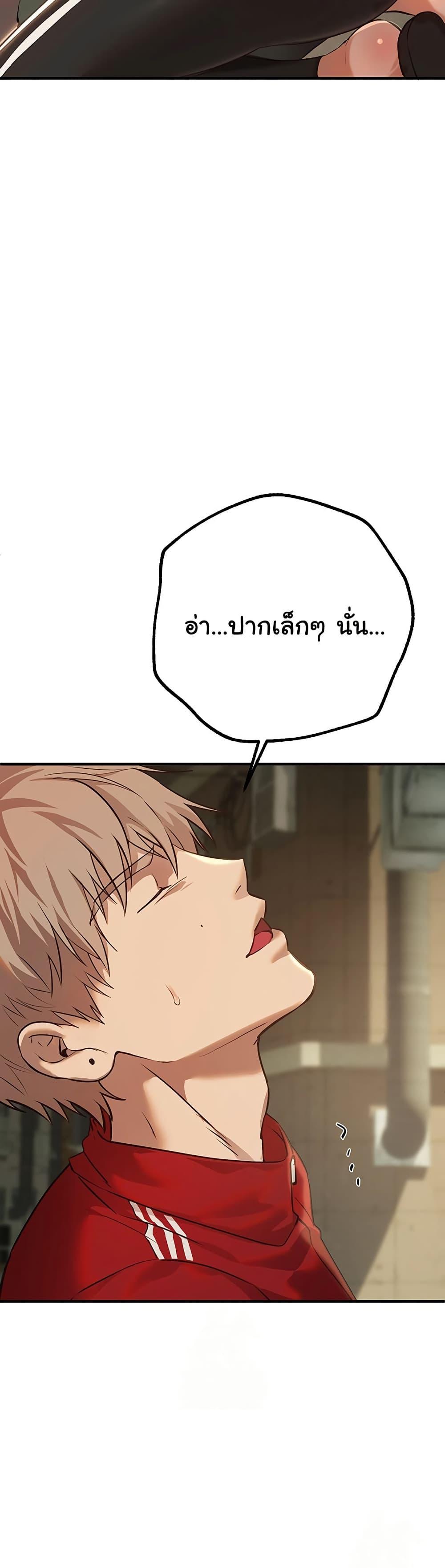 Doujin-Lc- อ่าน โดจิน มังฮวา เกาหลี ญี่ปุ่น จีน แปลไทย Beautiful Days ตอนที่ 1 2 3 4 5 6 7 8 9 10 11 12 13 14 ฟรี ไม่มีโฆษณา อ่าน โดจิน Manhwa เกาหลี ญี่ปุ่น จีน เรามีครบ คัดมาให้เน้นๆ โดจิน 18+ รับประกันความฟินโดย  Doujin Lc