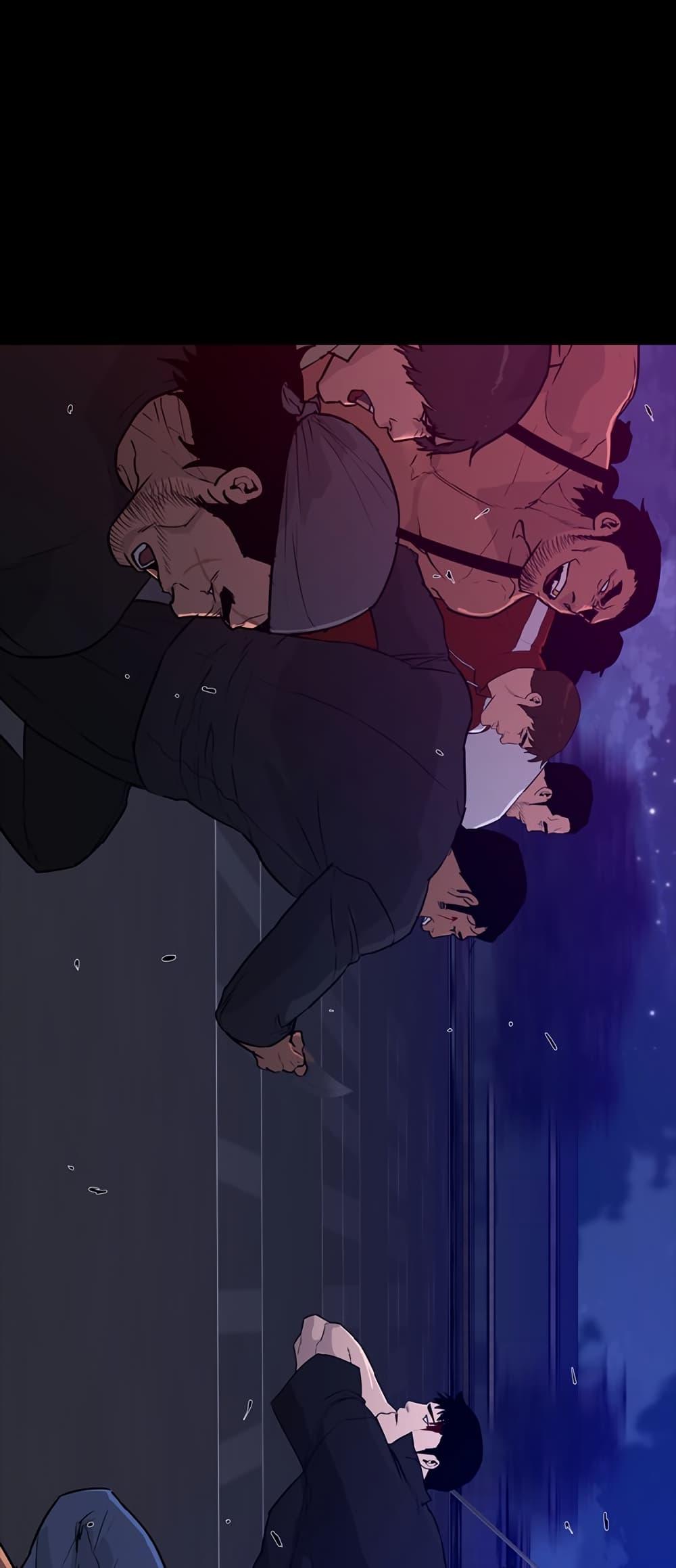 Manga-lc-com อ่านมังงะ อ่านการ์ตูน ออนไลน์ ฟรี VS ตอนที่ 1 2 3 4 5 6 7 8 9 10 11 12 13 14 ฟรี ไม่มีโฆษณา Manga-lc - อ่าน มังงะ อ่าน การ์ตูน ออนไลน์ อ่านมังงะ ฟรี