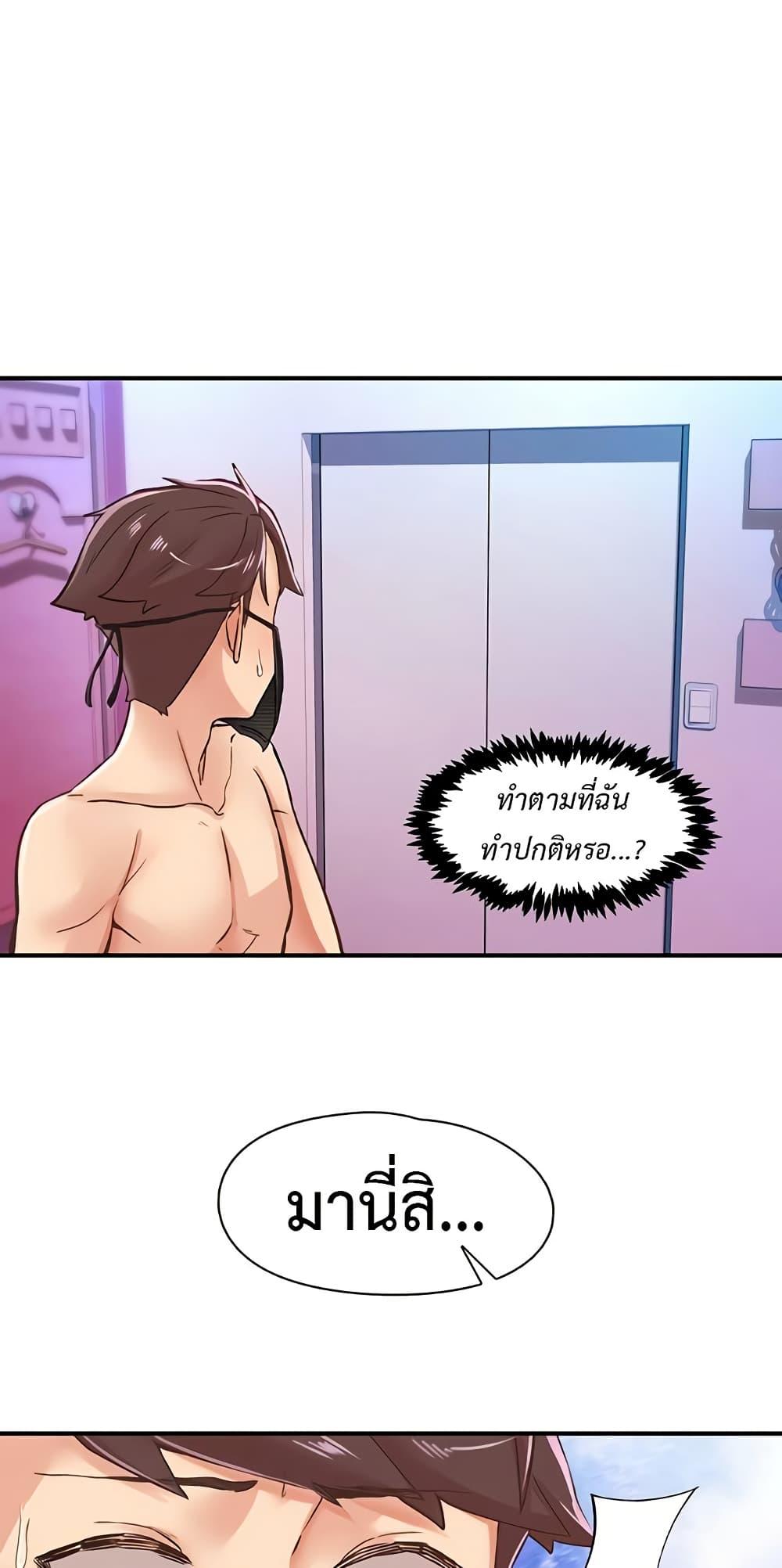 Doujin-Lc- อ่าน โดจิน มังฮวา เกาหลี ญี่ปุ่น จีน แปลไทย Tremors ตอนที่ 1 2 3 4 5 6 7 8 9 10 11 12 13 14 ฟรี ไม่มีโฆษณา อ่าน โดจิน Manhwa เกาหลี ญี่ปุ่น จีน เรามีครบ คัดมาให้เน้นๆ โดจิน 18+ รับประกันความฟินโดย  Doujin Lc