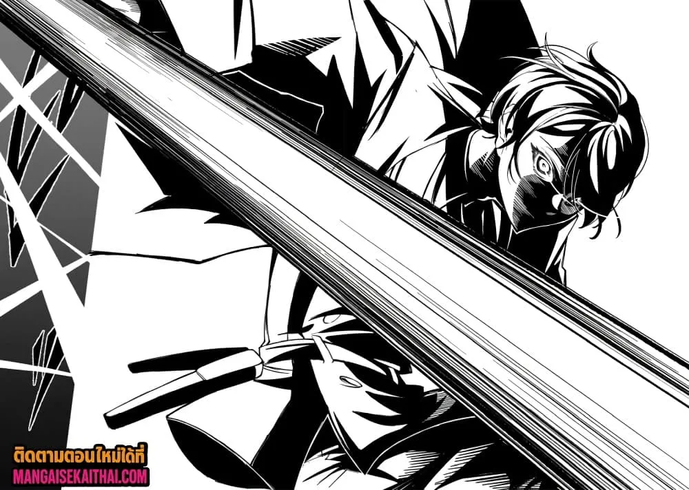 Manga-lc-com อ่านมังงะ อ่านการ์ตูน ออนไลน์ ฟรี Shin no Jitsuryoku wo Kakushiteiru to Omowareteru Seireishi, ตอนที่ 1 2 3 4 5 6 7 8 9 10 11 12 13 14 ฟรี ไม่มีโฆษณา Manga-lc - อ่าน มังงะ อ่าน การ์ตูน ออนไลน์ อ่านมังงะ ฟรี