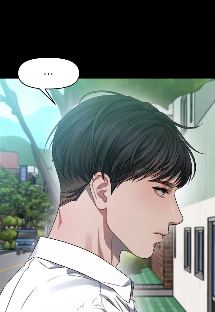 ปรารถนารักอันงดงาม ตอนที่ 91 รูปที่ 86