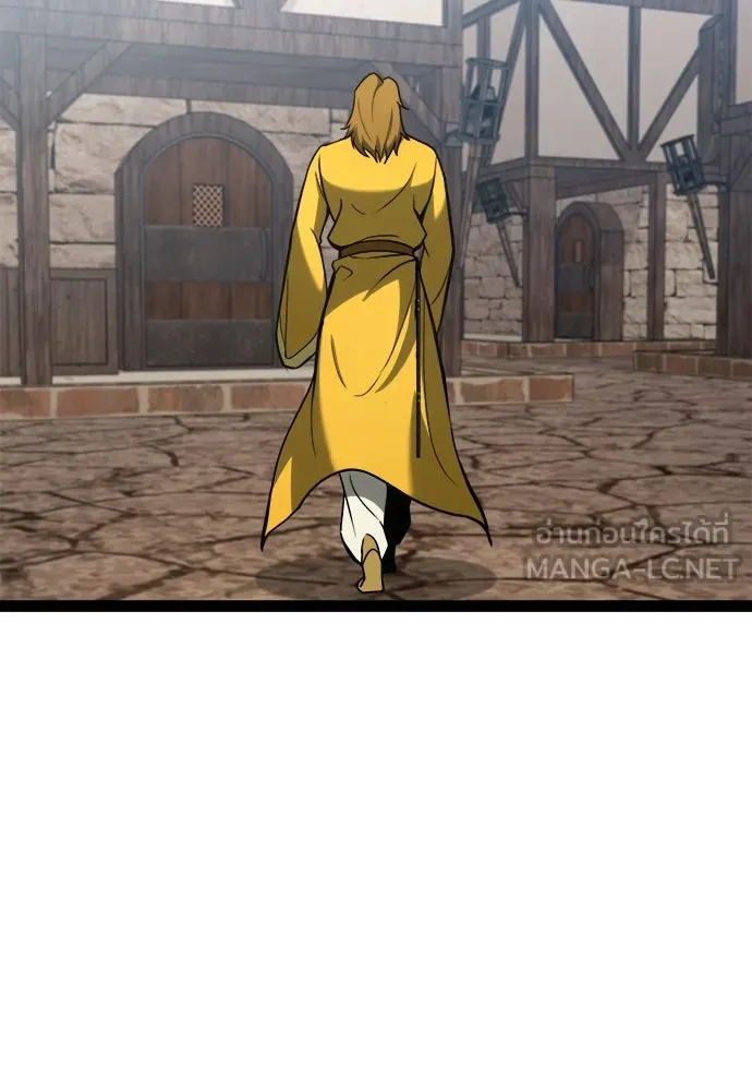 ก็อบลินเลเวล 999 ตอนที่ 11 รูปที่ 84