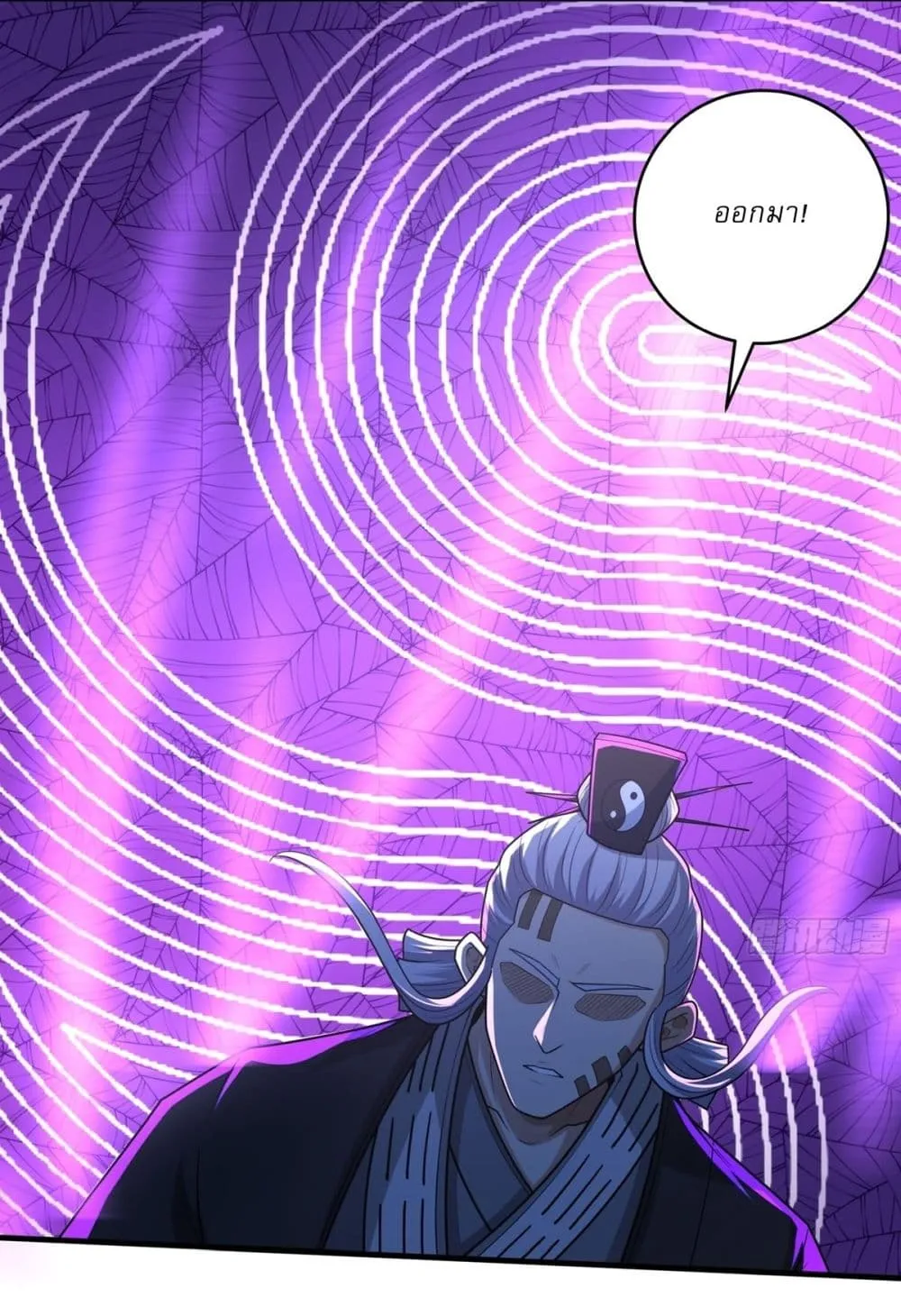 Manga-lc-com อ่านมังงะ อ่านการ์ตูน ออนไลน์ ฟรี God of Martial Arts ตอนที่ 1 2 3 4 5 6 7 8 9 10 11 12 13 14 ฟรี ไม่มีโฆษณา Manga-lc - อ่าน มังงะ อ่าน การ์ตูน ออนไลน์ อ่านมังงะ ฟรี