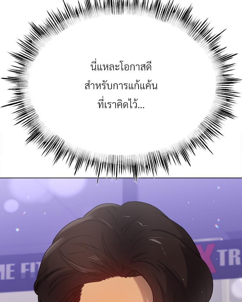 Doujin-Lc- อ่าน โดจิน มังฮวา เกาหลี ญี่ปุ่น จีน แปลไทย Do You Like to Exerc ตอนที่ 1 2 3 4 5 6 7 8 9 10 11 12 13 14 ฟรี ไม่มีโฆษณา อ่าน โดจิน Manhwa เกาหลี ญี่ปุ่น จีน เรามีครบ คัดมาให้เน้นๆ โดจิน 18+ รับประกันความฟินโดย  Doujin Lc