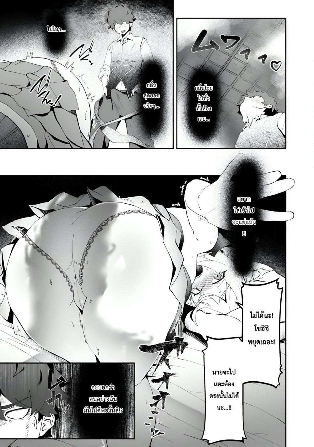 Manga-lc-com อ่านมังงะ อ่านการ์ตูน ออนไลน์ ฟรี Makutsu no Ou ~Yomei Ikkagetsu no Doutei, Mahou Shoujo Harem o Kizuite Ou e Kunrinsu~ ตอนที่ 1 2 3 4 5 6 7 8 9 10 11 12 13 14 ฟรี ไม่มีโฆษณา Manga-lc - อ่าน มังงะ อ่าน การ์ตูน ออนไลน์ อ่านมังงะ ฟรี