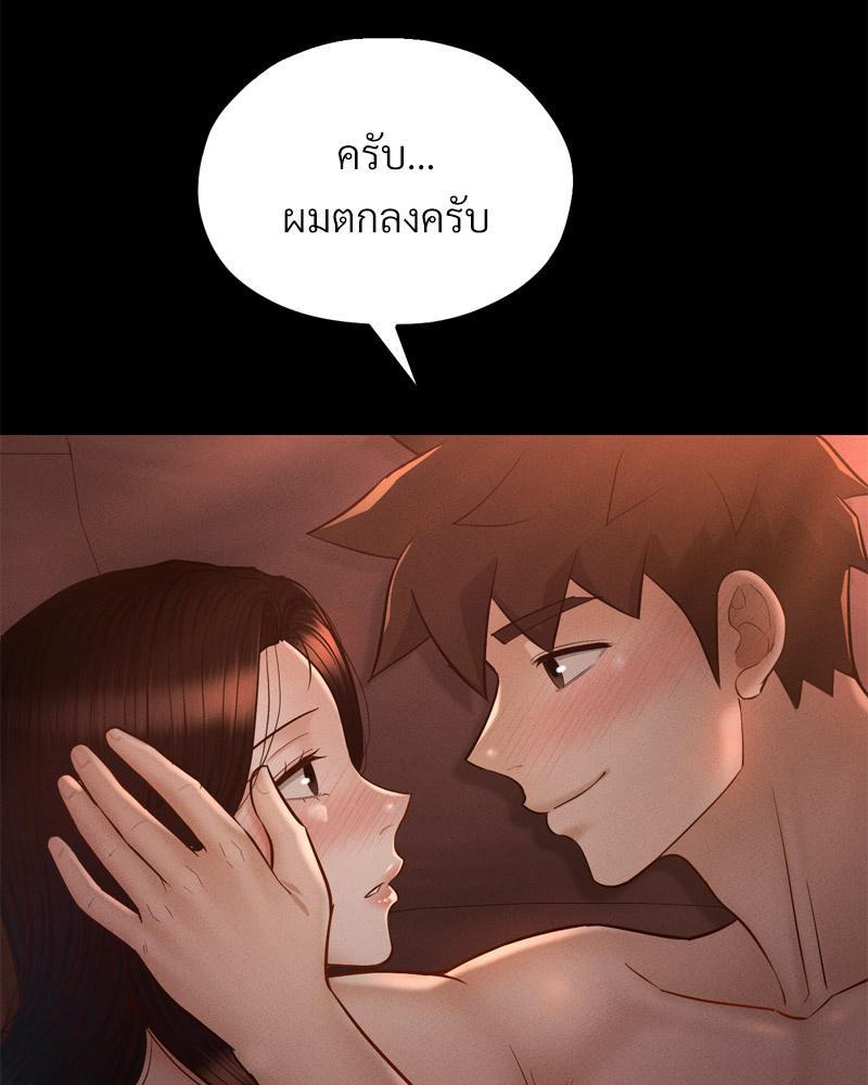 Doujin-Lc- อ่าน โดจิน มังฮวา เกาหลี ญี่ปุ่น จีน แปลไทย sweet home ตอนที่ 1 2 3 4 5 6 7 8 9 10 11 12 13 14 ฟรี ไม่มีโฆษณา อ่าน โดจิน Manhwa เกาหลี ญี่ปุ่น จีน เรามีครบ คัดมาให้เน้นๆ โดจิน 18+ รับประกันความฟินโดย  Doujin Lc