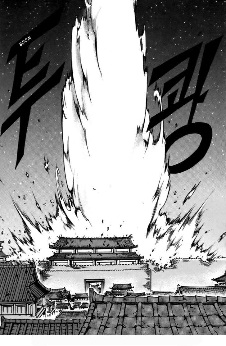 Manga-lc-com อ่านมังงะ อ่านการ์ตูน ออนไลน์ ฟรี WITCH HUNTER ตอนที่ 1 2 3 4 5 6 7 8 9 10 11 12 13 14 ฟรี ไม่มีโฆษณา Manga-lc - อ่าน มังงะ อ่าน การ์ตูน ออนไลน์ อ่านมังงะ ฟรี