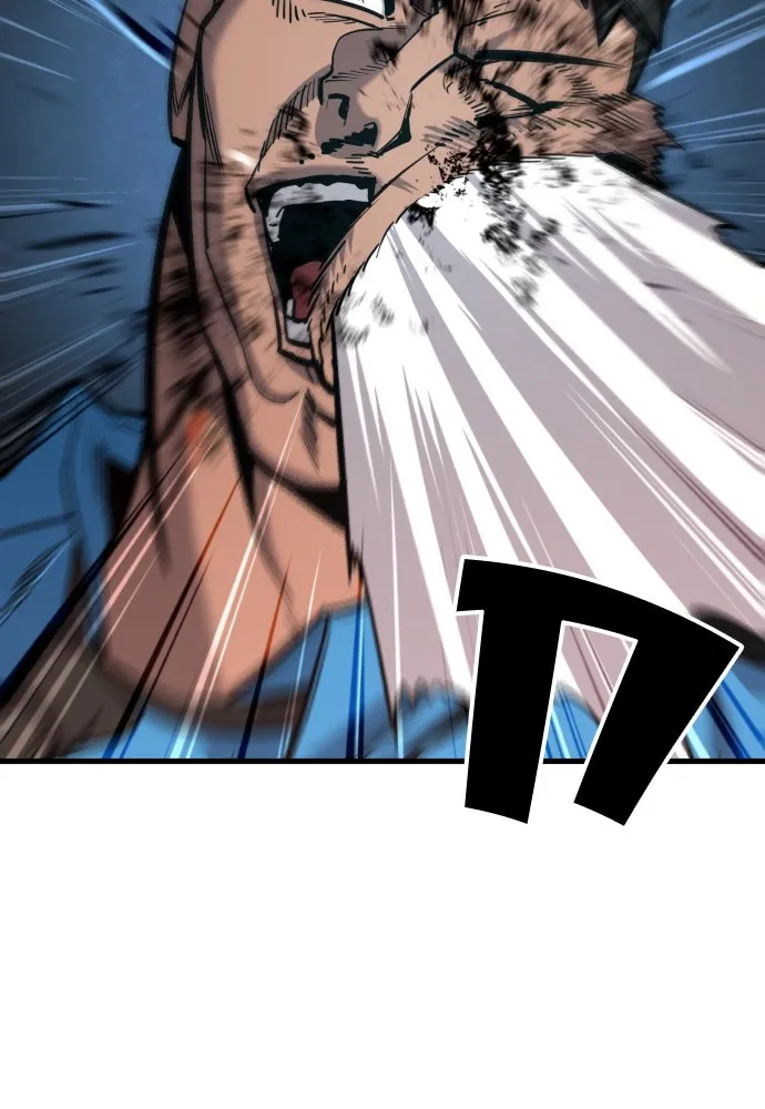 มือพิพากษา ตอนที่ 42 รูปที่ 13