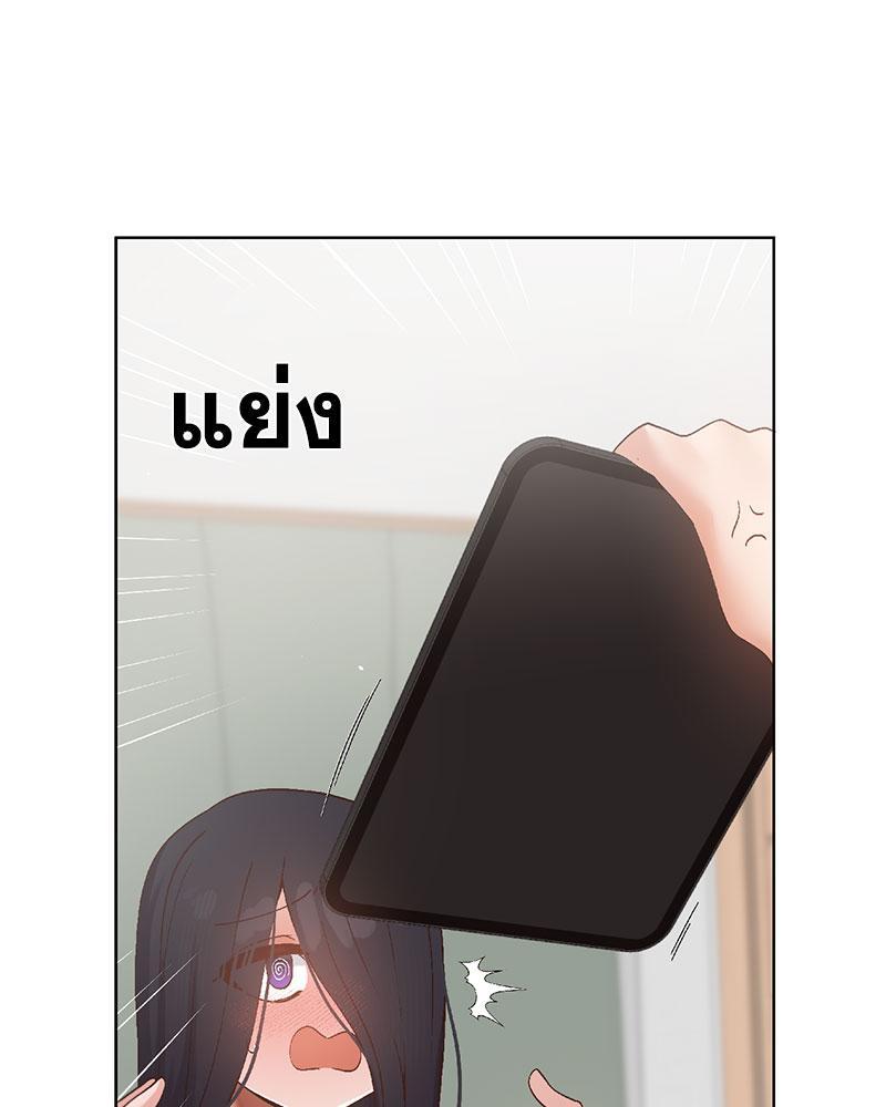 Doujin-Lc- อ่าน โดจิน มังฮวา เกาหลี ญี่ปุ่น จีน แปลไทย Family with Benefits ตอนที่ 1 2 3 4 5 6 7 8 9 10 11 12 13 14 ฟรี ไม่มีโฆษณา อ่าน โดจิน Manhwa เกาหลี ญี่ปุ่น จีน เรามีครบ คัดมาให้เน้นๆ โดจิน 18+ รับประกันความฟินโดย  Doujin Lc