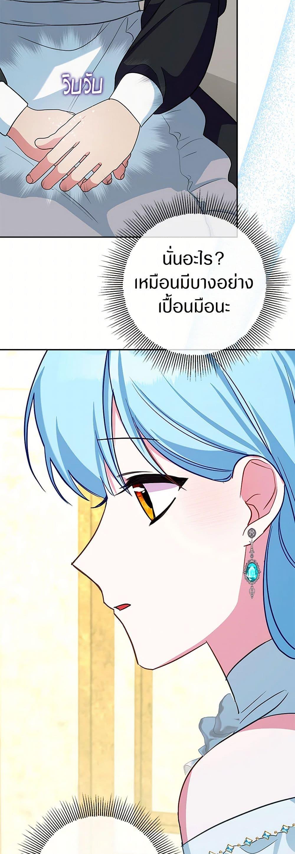 Manga-lc-com อ่านมังงะ อ่านการ์ตูน ออนไลน์ ฟรี Lady Blue Bird of the White Lion Family ตอนที่ 1 2 3 4 5 6 7 8 9 10 11 12 13 14 ฟรี ไม่มีโฆษณา Manga-lc - อ่าน มังงะ อ่าน การ์ตูน ออนไลน์ อ่านมังงะ ฟรี