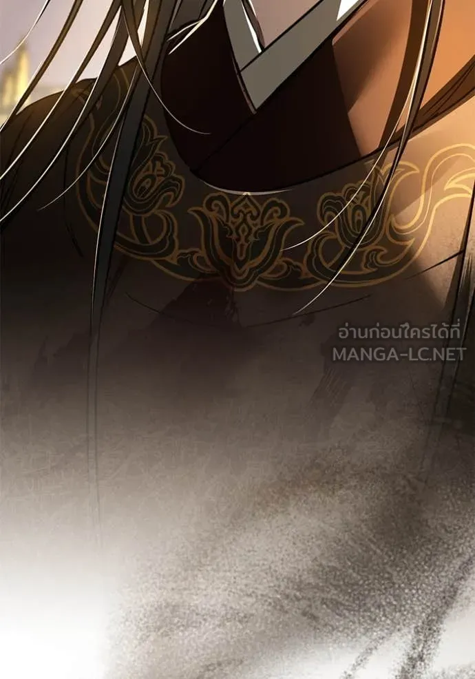 ยามหมาป่าทมิฬ ตอนที่ 71 รูปที่ 146