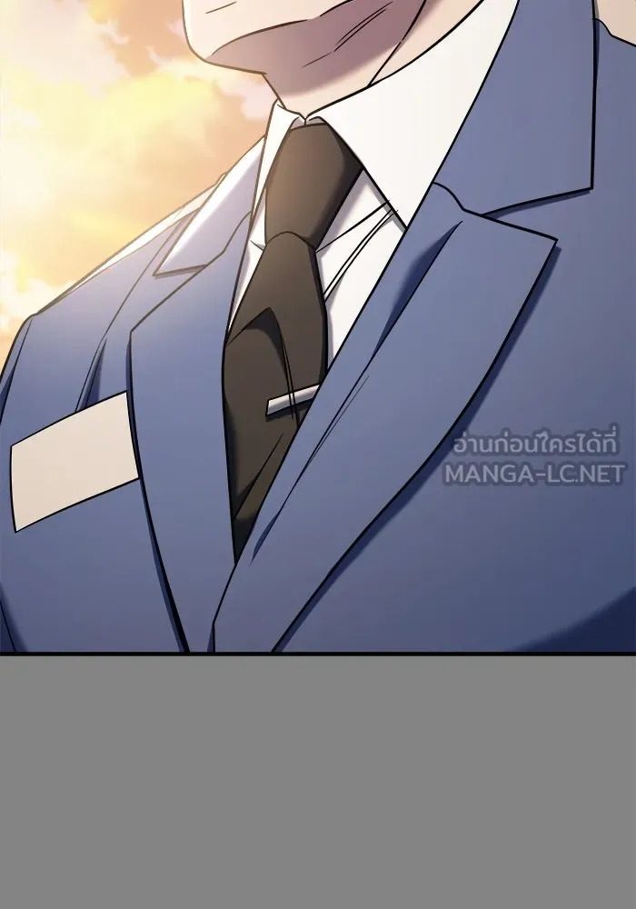 วายร้ายก็อยากมีรัก ตอนที่ 69 รูปที่ 120