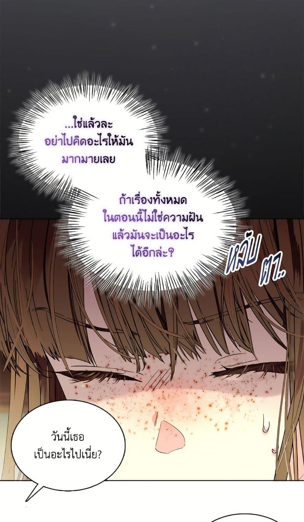 Manga-lc-com อ่านมังงะ อ่านการ์ตูน ออนไลน์ ฟรี Miss Not-So Sidekick ตอนที่ 1 2 3 4 5 6 7 8 9 10 11 12 13 14 ฟรี ไม่มีโฆษณา Manga-lc - อ่าน มังงะ อ่าน การ์ตูน ออนไลน์ อ่านมังงะ ฟรี