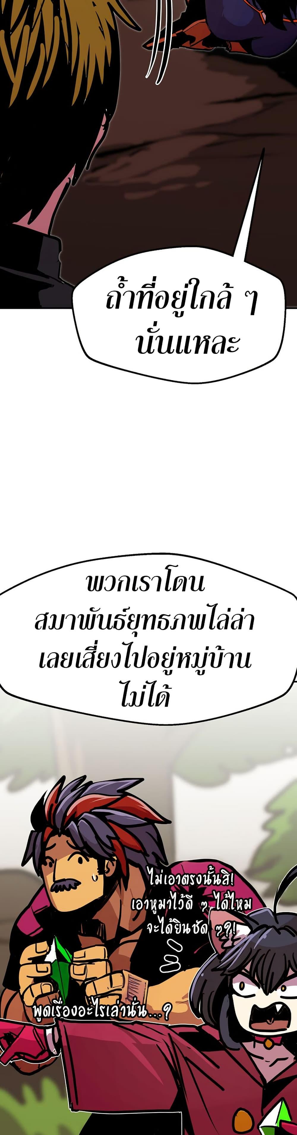 Manga-lc-com อ่านมังงะ อ่านการ์ตูน ออนไลน์ ฟรี Worthless Regression ตอนที่ 1 2 3 4 5 6 7 8 9 10 11 12 13 14 ฟรี ไม่มีโฆษณา Manga-lc - อ่าน มังงะ อ่าน การ์ตูน ออนไลน์ อ่านมังงะ ฟรี