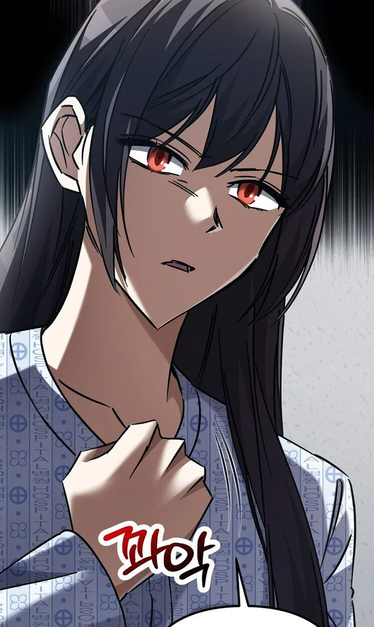 The Returned Extra Becomes a Genius ต_วประกอบผ_หวนค_นส_จอมเวทอ_จฉร_ยะ ตอนที่ ตอนที่ 21 รูปที่ 115