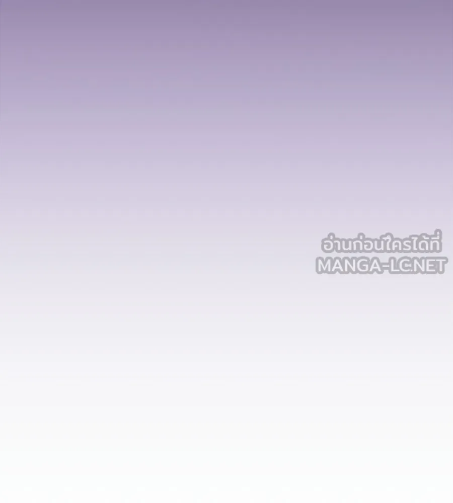 ถึกทนแทงก์แรงก์ C ตอนที่ 42 รูปที่ 168