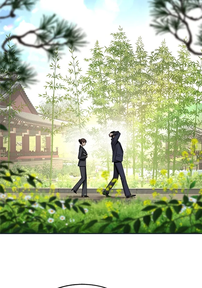 ความรักของอิซอบ ตอนที่ 77 รูปที่ 2