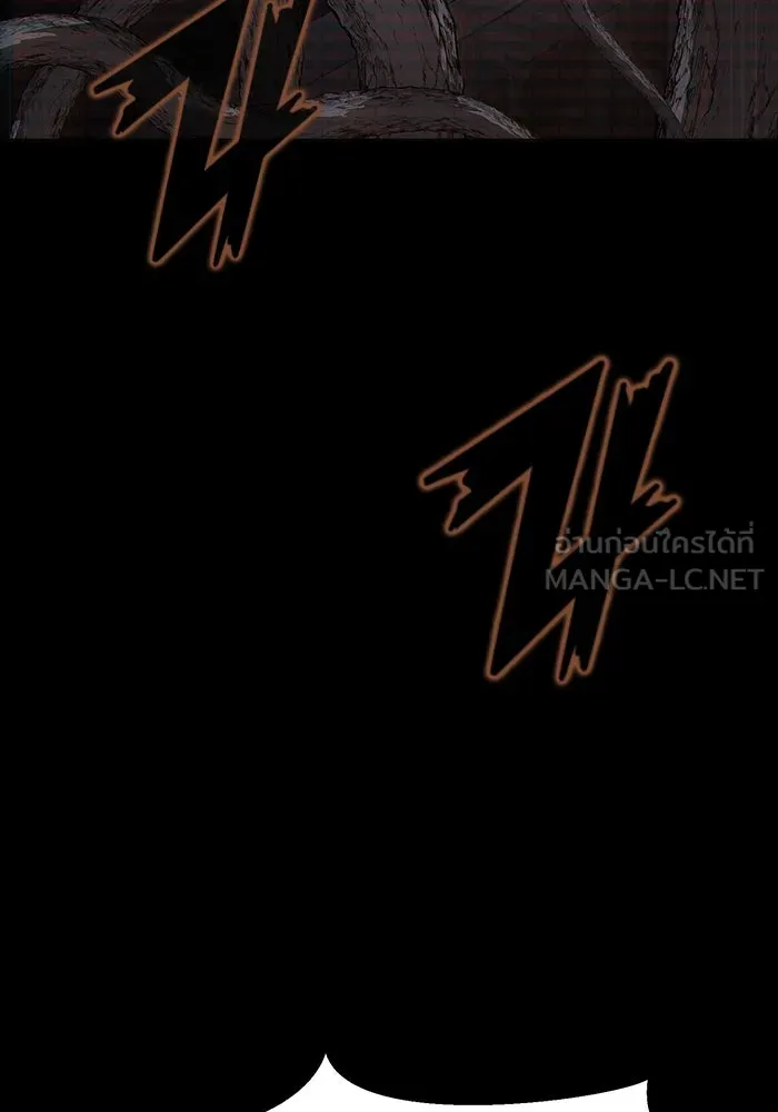 เพลเยอร์นักกินเหล็ก ตอนที่ 19 รูปที่ 12