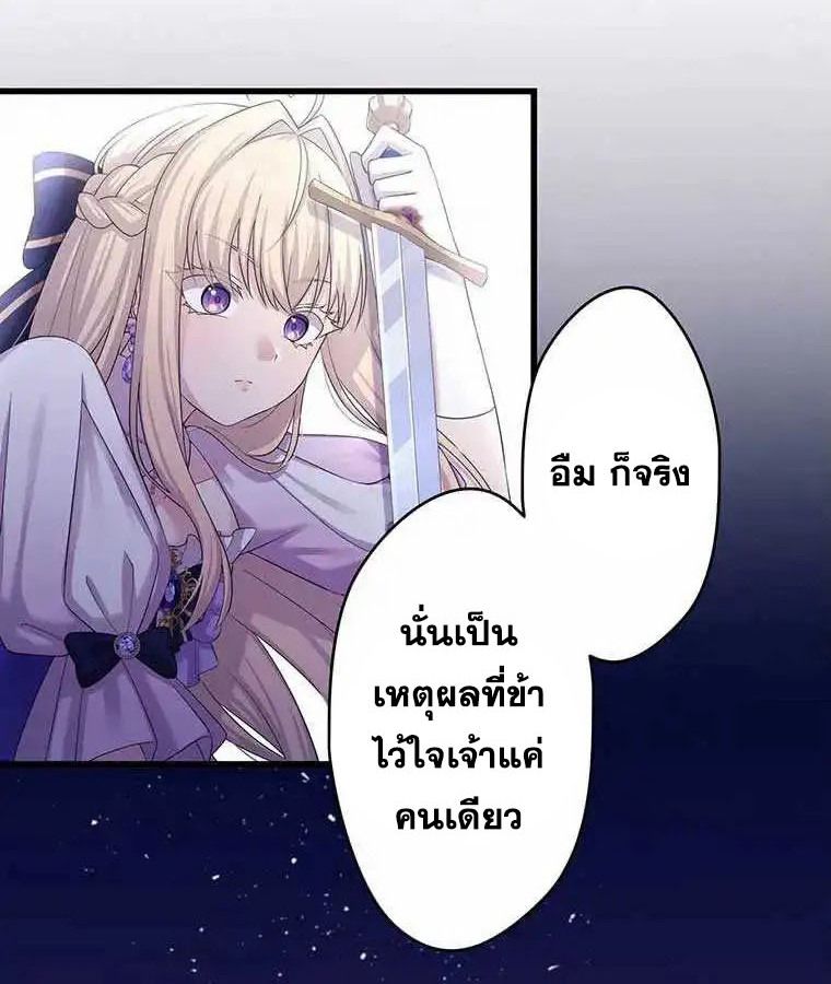 Manga-lc-com อ่านมังงะ อ่านการ์ตูน ออนไลน์ ฟรี The Legendary Assassin Reincarnated as the Beloved Youngest Daughter of a Royal Family ตอนที่ 1 2 3 4 5 6 7 8 9 10 11 12 13 14 ฟรี ไม่มีโฆษณา Manga-lc - อ่าน มังงะ อ่าน การ์ตูน ออนไลน์ อ่านมังงะ ฟรี