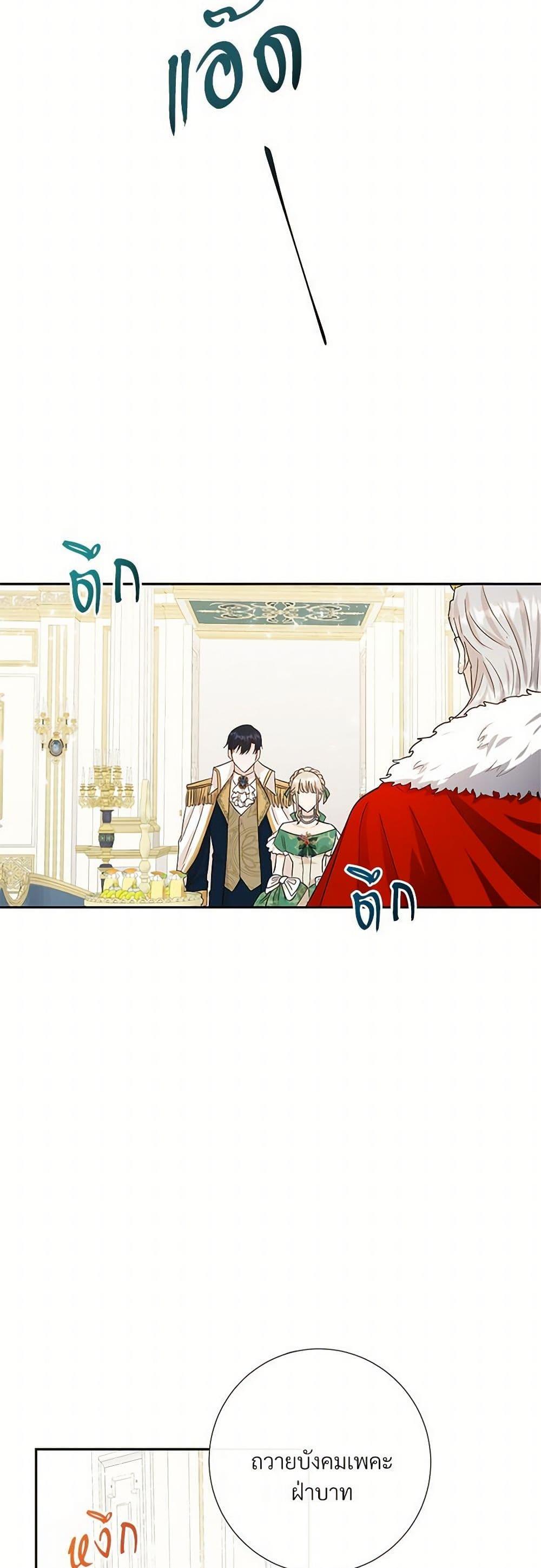 Manga-lc-com อ่านมังงะ อ่านการ์ตูน ออนไลน์ ฟรี Please Don’t Eat Me! ตอนที่ 1 2 3 4 5 6 7 8 9 10 11 12 13 14 ฟรี ไม่มีโฆษณา Manga-lc - อ่าน มังงะ อ่าน การ์ตูน ออนไลน์ อ่านมังงะ ฟรี