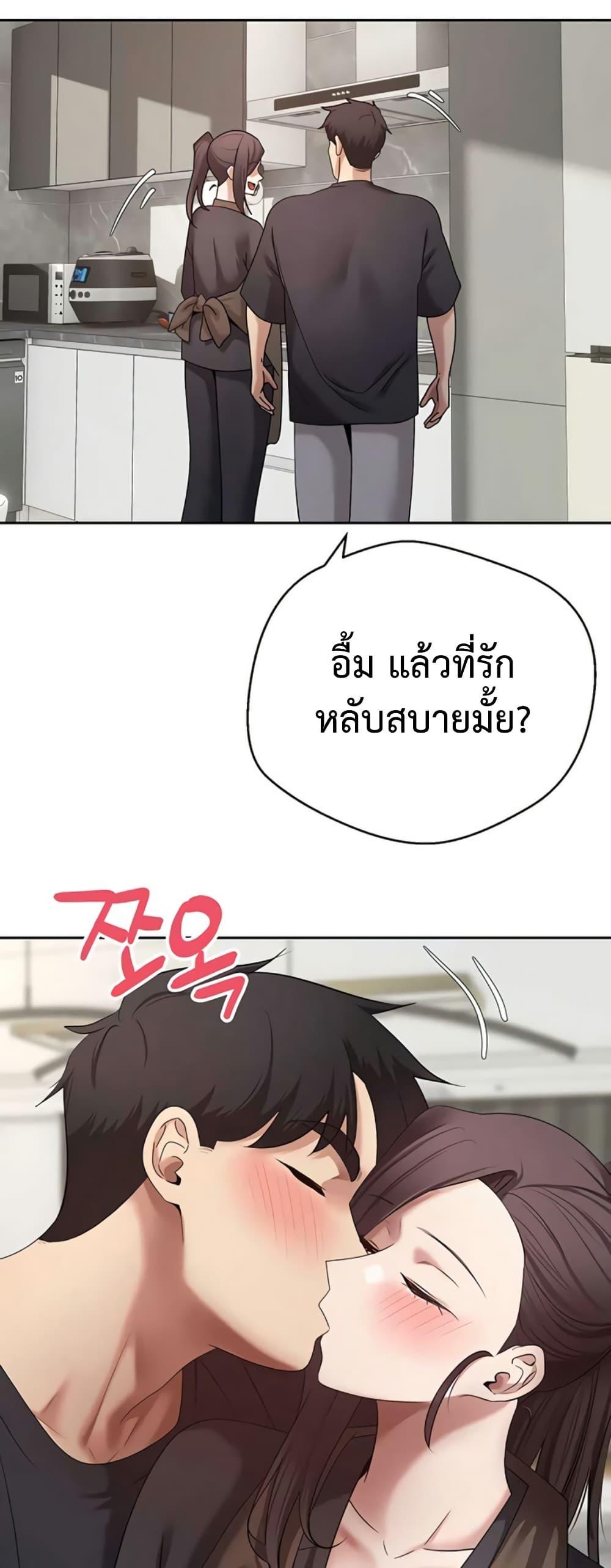 Doujin-Lc- อ่าน โดจิน มังฮวา เกาหลี ญี่ปุ่น จีน แปลไทย Turning My Life ตอนที่ 1 2 3 4 5 6 7 8 9 10 11 12 13 14 ฟรี ไม่มีโฆษณา อ่าน โดจิน Manhwa เกาหลี ญี่ปุ่น จีน เรามีครบ คัดมาให้เน้นๆ โดจิน 18+ รับประกันความฟินโดย  Doujin Lc