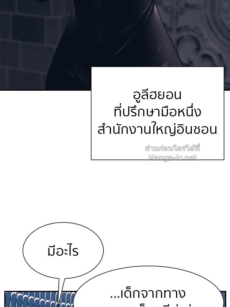 Doujin-Lc- อ่าน โดจิน มังฮวา เกาหลี ญี่ปุ่น จีน แปลไทย โคตรแกร่ง ตอนที่ 1 2 3 4 5 6 7 8 9 10 11 12 13 14 ฟรี ไม่มีโฆษณา อ่าน โดจิน Manhwa เกาหลี ญี่ปุ่น จีน เรามีครบ คัดมาให้เน้นๆ โดจิน 18+ รับประกันความฟินโดย Doujin Lc