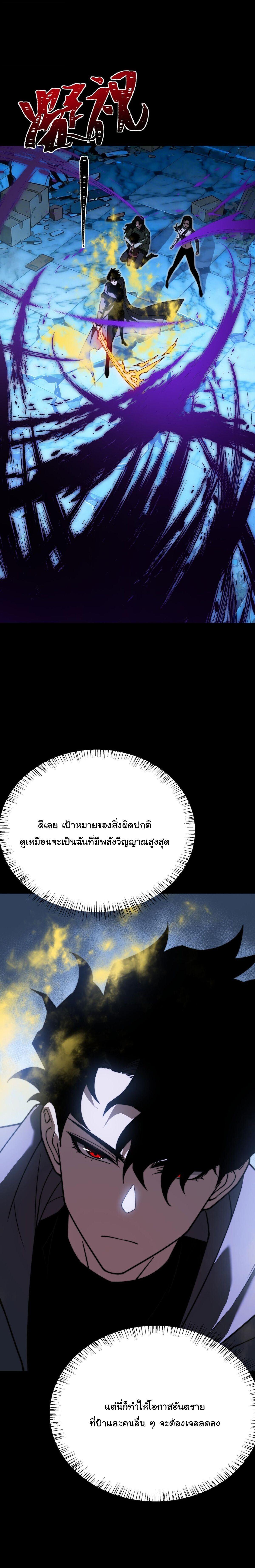 Manga-lc-com อ่านมังงะ อ่านการ์ตูน ออนไลน์ ฟรี After breaking up with the school beauty, I became a martial arts master ตอนที่ 1 2 3 4 5 6 7 8 9 10 11 12 13 14 ฟรี ไม่มีโฆษณา Manga-lc - อ่าน มังงะ อ่าน การ์ตูน ออนไลน์ อ่านมังงะ ฟรี