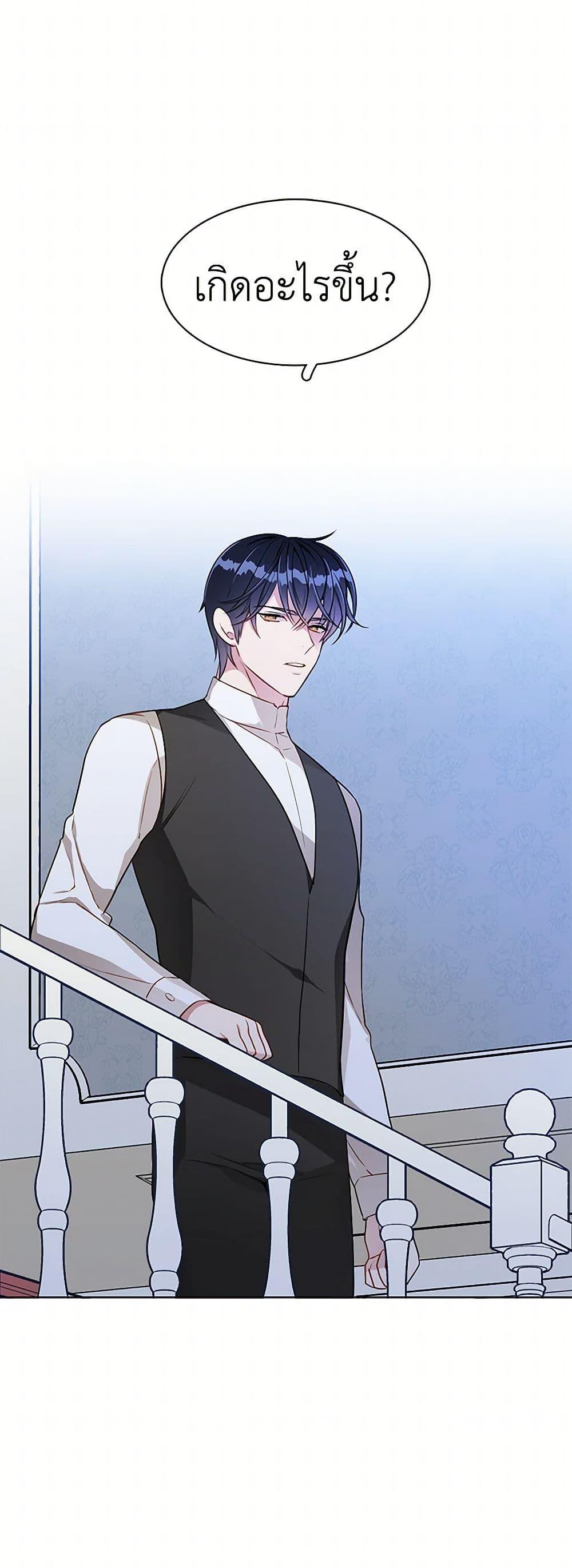 Manga-lc-com อ่านมังงะ อ่านการ์ตูน ออนไลน์ ฟรี The Detective Of Muiella ตอนที่ 1 2 3 4 5 6 7 8 9 10 11 12 13 14 ฟรี ไม่มีโฆษณา Manga-lc - อ่าน มังงะ อ่าน การ์ตูน ออนไลน์ อ่านมังงะ ฟรี